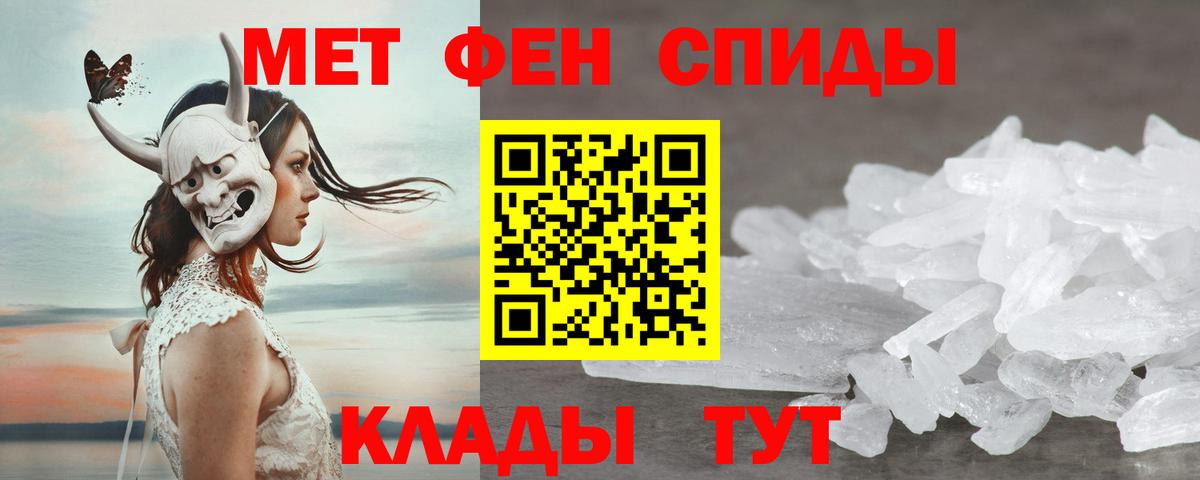 АМФ 98% Сертолово