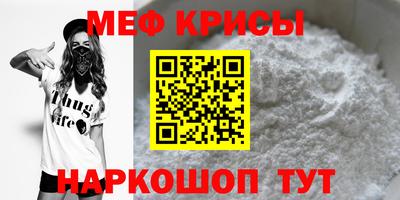 apvp Мариинск