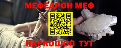 apvp Мариинск