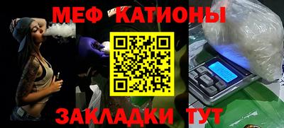 спиды Малоярославец