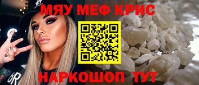 МДПВ Малгобек