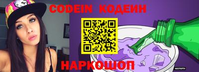 спиды Малоярославец