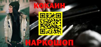 apvp Мариинск