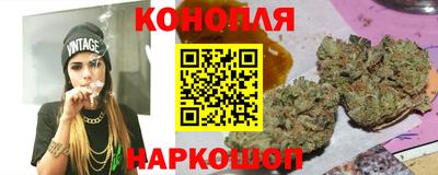 спиды Малоярославец