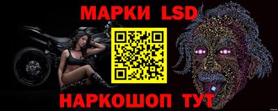 спиды Малоярославец