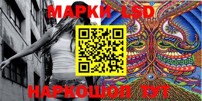 МДПВ Малгобек
