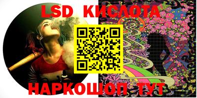 apvp Мариинск