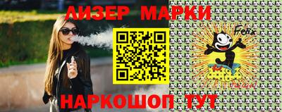 спиды Малоярославец