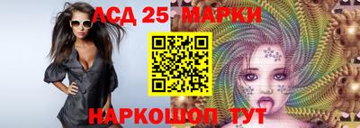 apvp Мариинск
