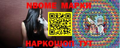 apvp Мариинск