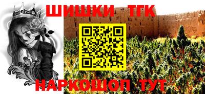 apvp Мариинск