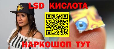 apvp Мариинск