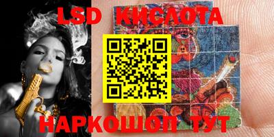спиды Малоярославец