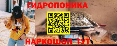 МДПВ Малгобек