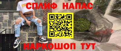 apvp Мариинск