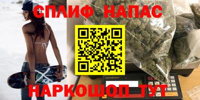 МДПВ Малгобек