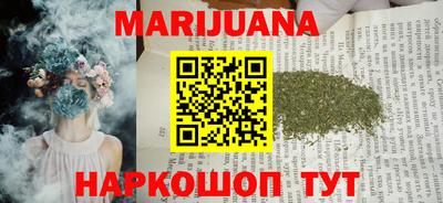 спиды Малоярославец