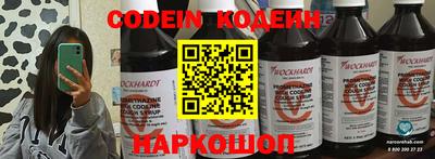 спиды Малоярославец