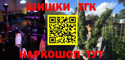 спиды Малоярославец