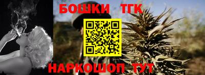apvp Мариинск