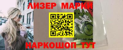 МДПВ Малгобек