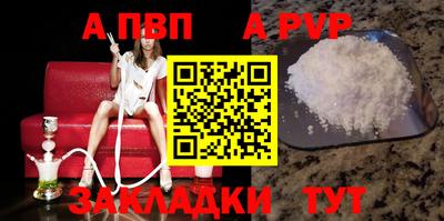 МДПВ Малгобек