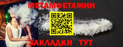 apvp Мариинск
