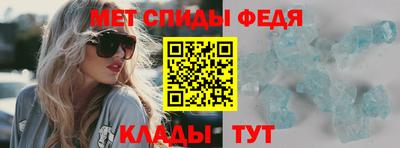 МДПВ Малгобек