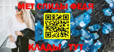 apvp Мариинск