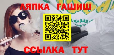 apvp Мариинск