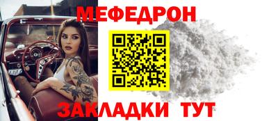 спиды Малоярославец