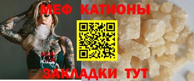 спиды Малоярославец