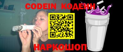 спиды Малоярославец