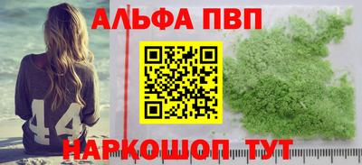 МДПВ Малгобек