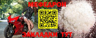 МДПВ Малгобек