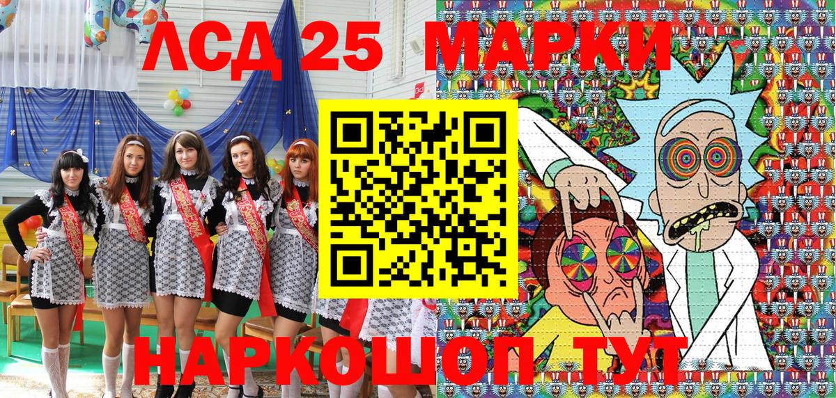 Alpha PVP Сертолово