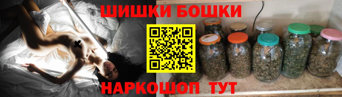 Конопля ГИДРОПОН  МАРИХУАНА Bruce Banner  Конопля сатива  Сертолово  Вход с VPN 